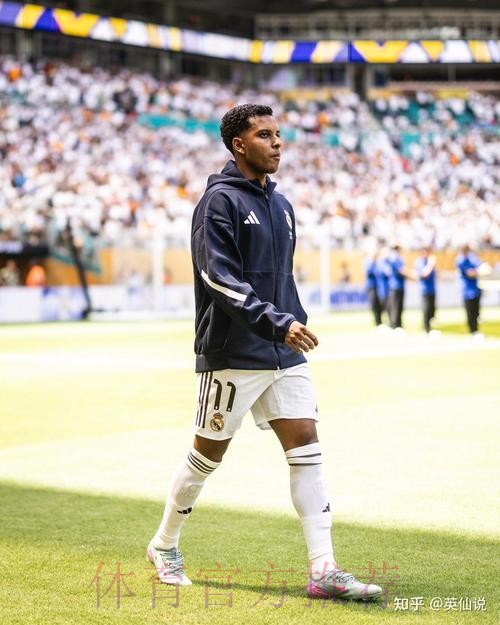 罗马诺:皇马对罗德里戈起始要价1亿欧以上 罗马诺:皇马对罗德里戈起始要价1亿欧以上