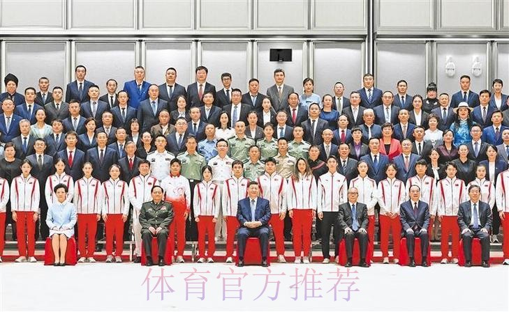 习近平接见全国群众体育先进单位、先进个人代表和全国体育系统先进集体、先 习近平接见全国群众体育先进单位、先进个人代表和全国体育系统先进集体、先